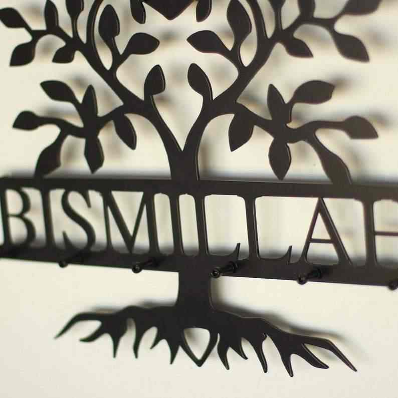 Bismillah Latin Key Holder, Basmala and Tree Metal Calligraphy Islamic Home Decor - Islamic Wall Art Store