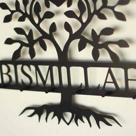 Bismillah Latin Key Holder, Basmala and Tree Metal Calligraphy Islamic Home Decor - Islamic Wall Art Store