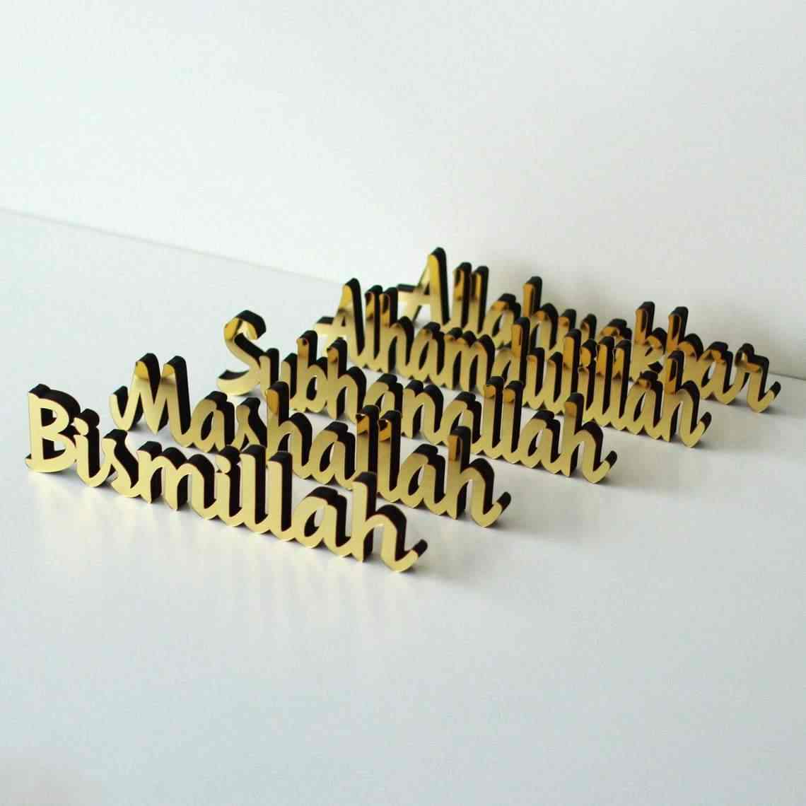 Bismillah, SubhanAllah, Alhamdulillah, AllahuAkbar, MashAllah Tabletop Decors - Style New - Islamic Wall Art Store