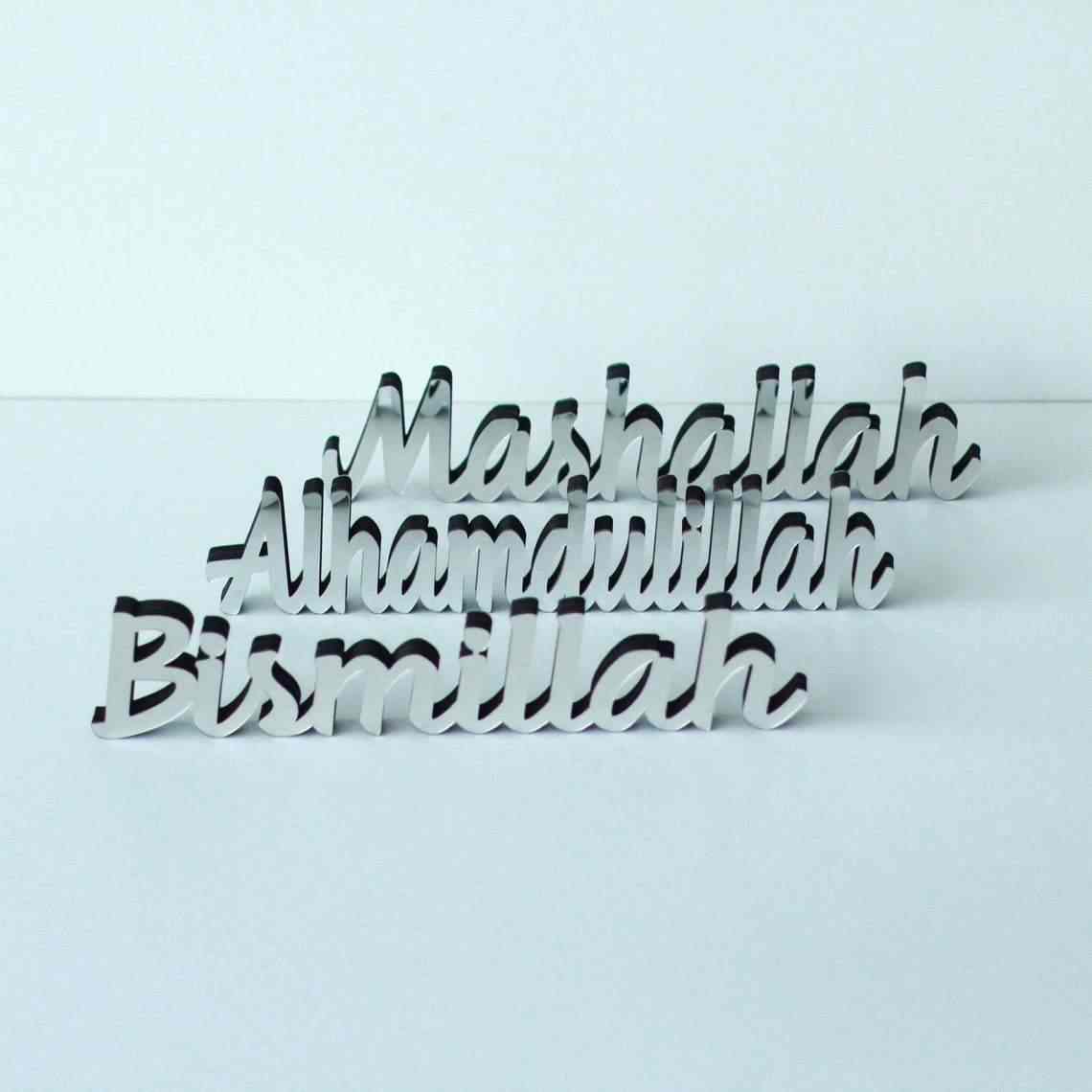 Bismillah, SubhanAllah, Alhamdulillah, AllahuAkbar, MashAllah Tabletop Decors - Style New - Islamic Wall Art Store