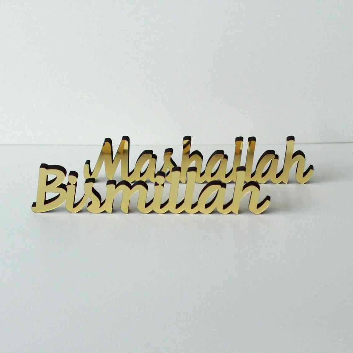 Bismillah, SubhanAllah, Alhamdulillah, AllahuAkbar, MashAllah Tabletop Decors - Style New - Islamic Wall Art Store