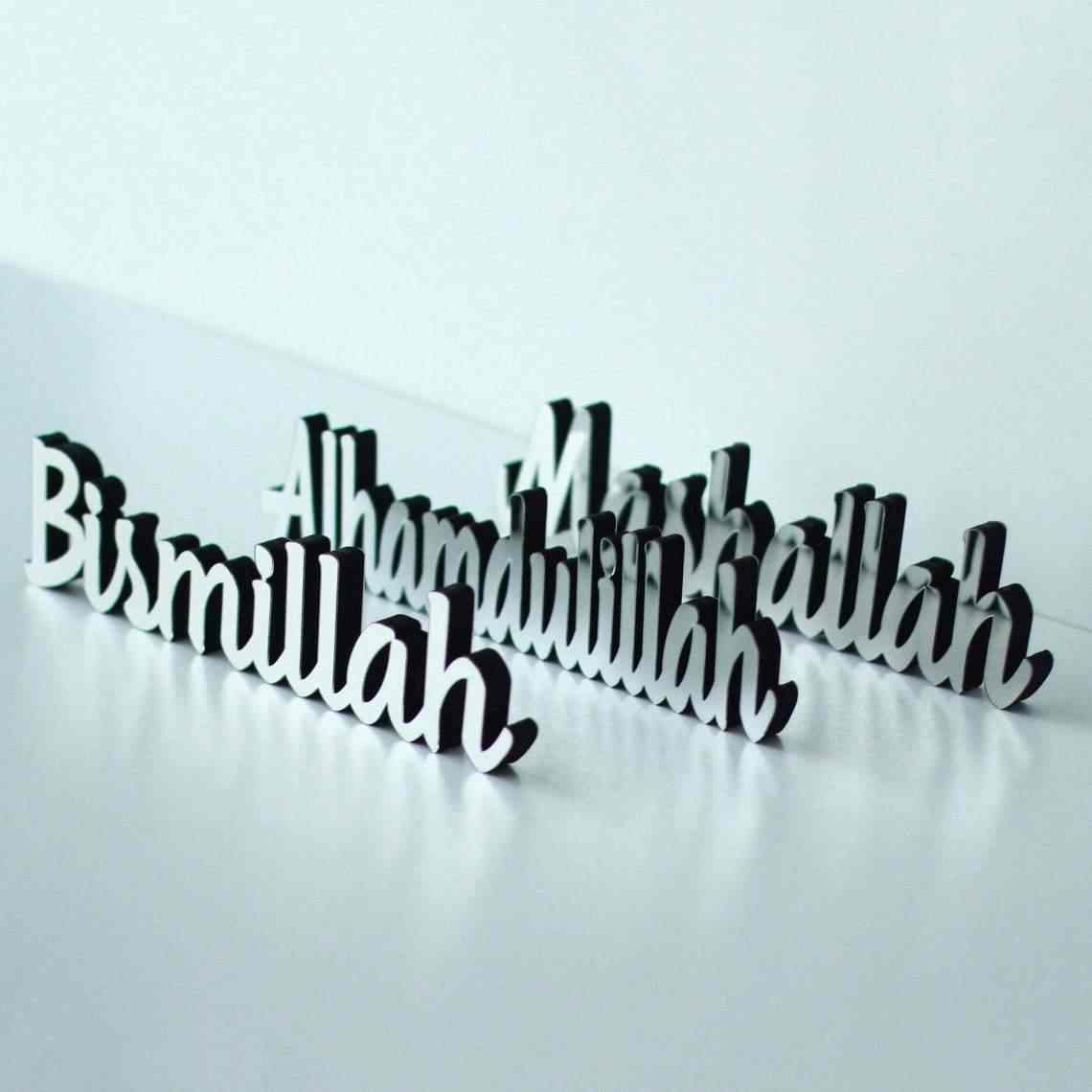 Bismillah, SubhanAllah, Alhamdulillah, AllahuAkbar, MashAllah Tabletop Decors - Style New - Islamic Wall Art Store