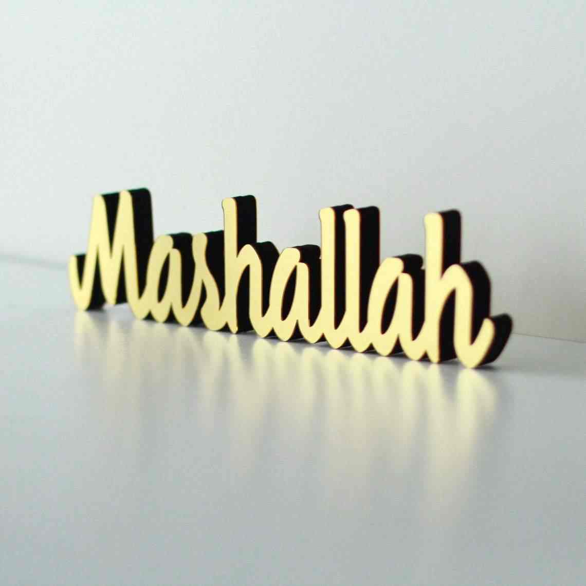 Bismillah, SubhanAllah, Alhamdulillah, AllahuAkbar, MashAllah Tabletop Decors - Style New - Islamic Wall Art Store