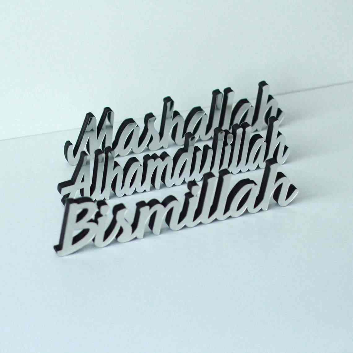 Bismillah, SubhanAllah, Alhamdulillah, AllahuAkbar, MashAllah Tabletop Decors - Style New - Islamic Wall Art Store