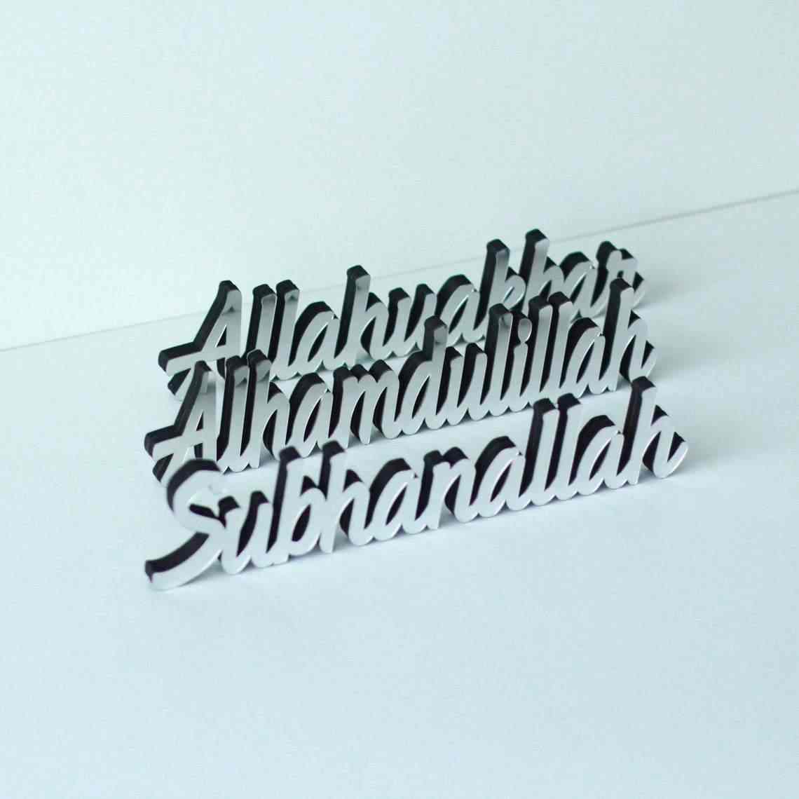 Bismillah, SubhanAllah, Alhamdulillah, AllahuAkbar, MashAllah Tabletop Decors - Style New - Islamic Wall Art Store