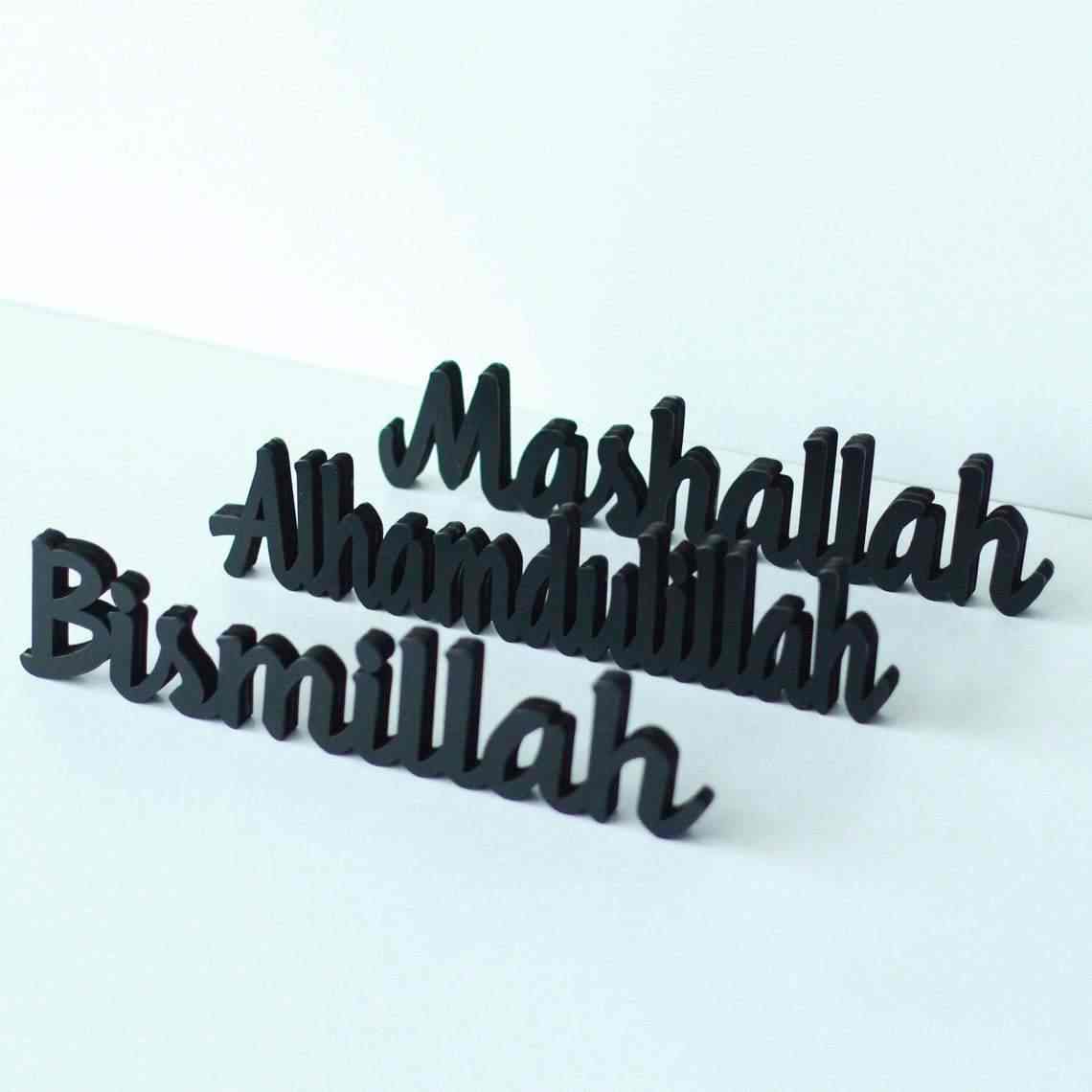 Bismillah, SubhanAllah, Alhamdulillah, AllahuAkbar, MashAllah Tabletop Decors - Style New - Islamic Wall Art Store