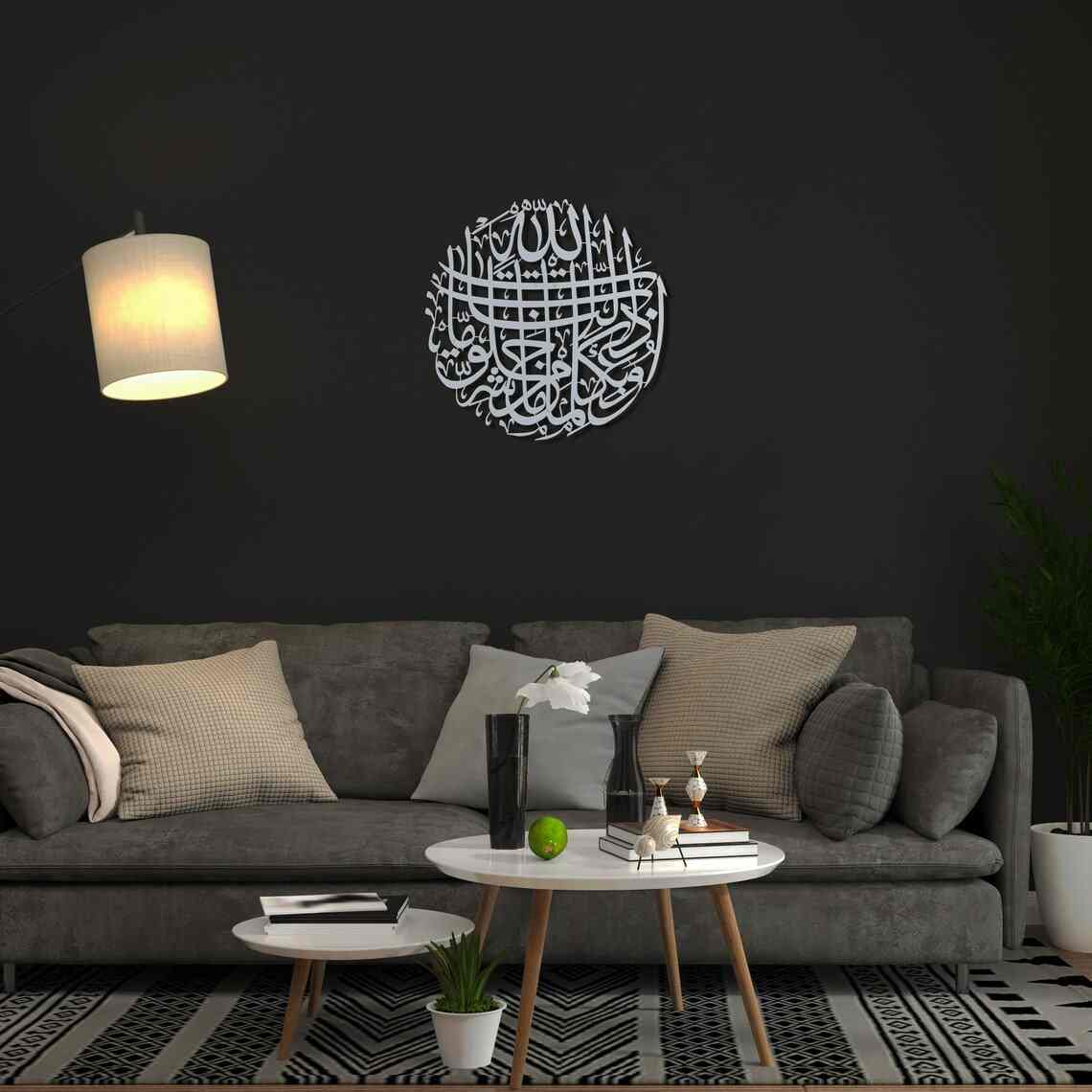 dua-for-protection-from-evil-eye-islamic-wall-art-metal-islamic-artwork-modern-quranic-wall-decor-for-home-islamicwallartstore