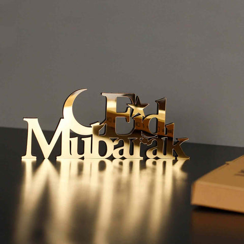 Eid Mubarak Table Top Decor - Style 1 - Islamic Wall Art Store