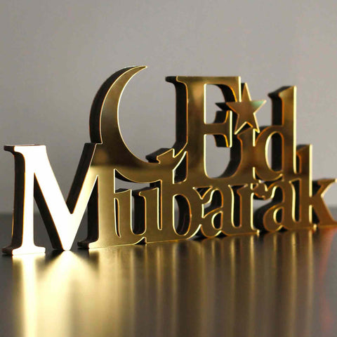 Eid Mubarak Table Top Decor - Style 1 - Islamic Wall Art Store