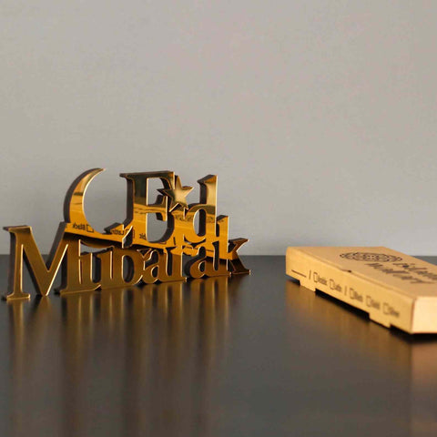 Eid Mubarak Table Top Decor - Style 1 - Islamic Wall Art Store