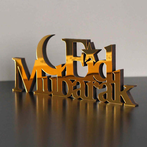Eid Mubarak Table Top Decor - Style 1 - Islamic Wall Art Store
