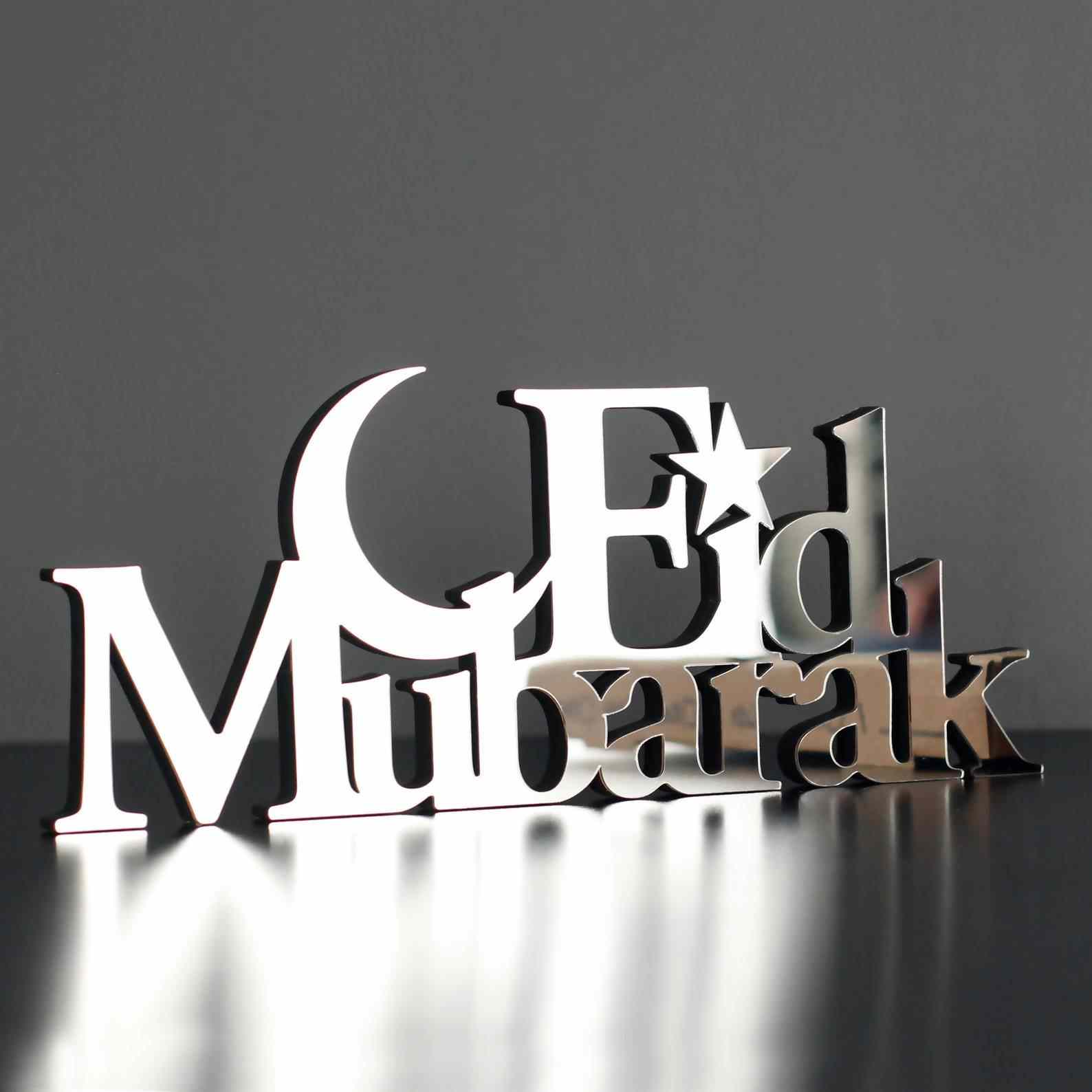 Eid Mubarak Table Top Decor - Style 1 - Islamic Wall Art Store
