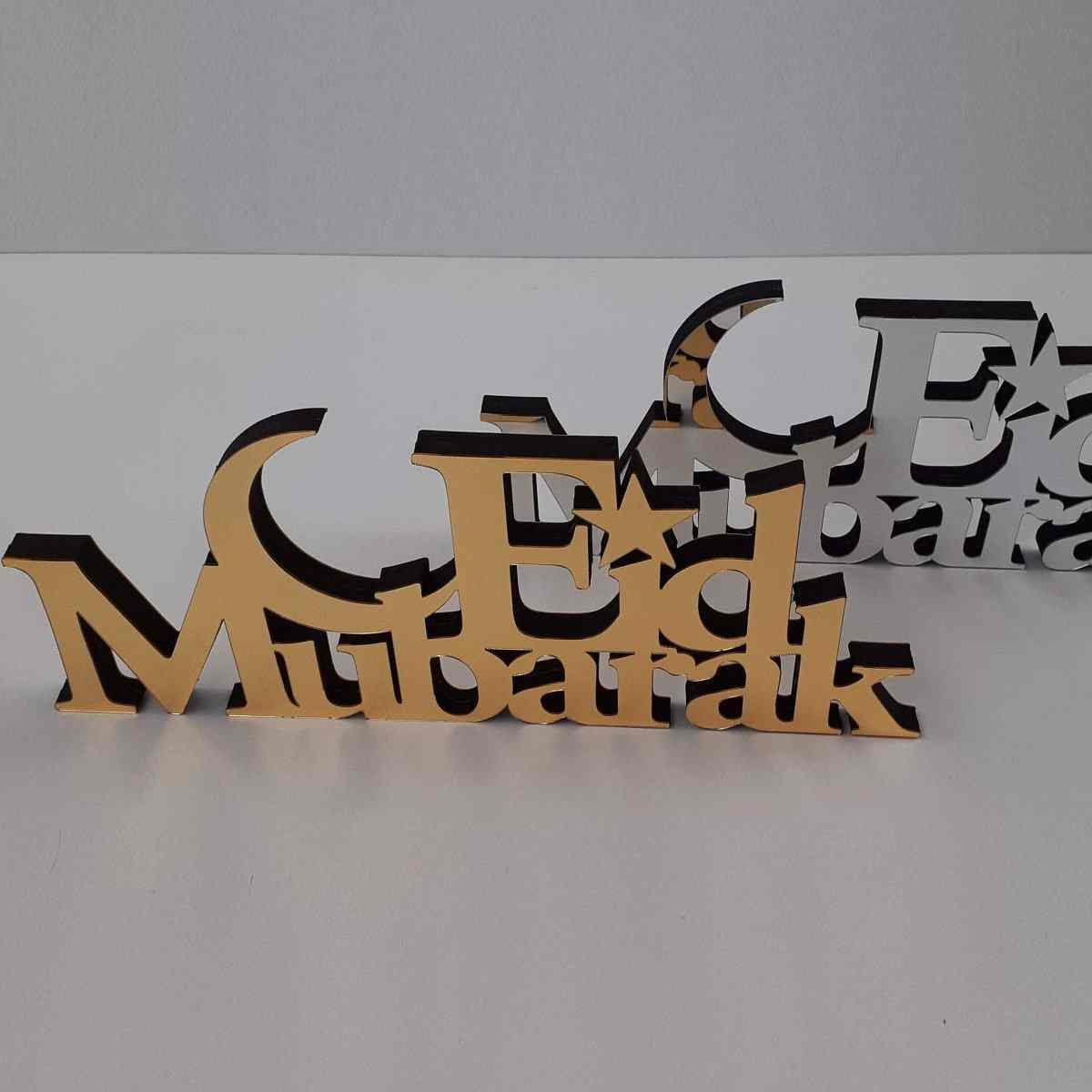 Eid Mubarak Table Top Decor - Style 1 - Islamic Wall Art Store