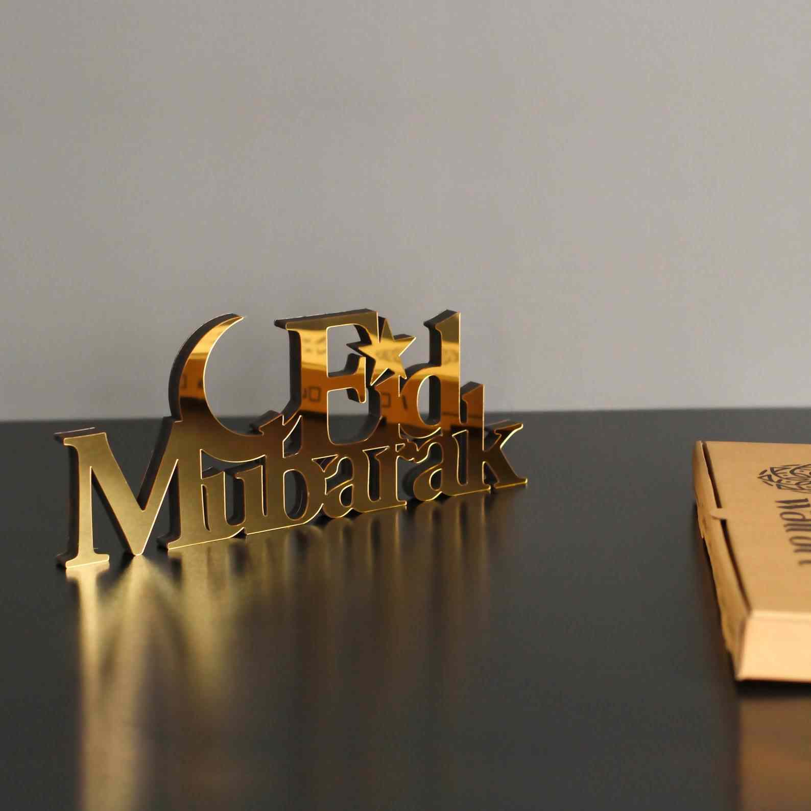 Eid Mubarak Table Top Decor - Style 1 - Islamic Wall Art Store