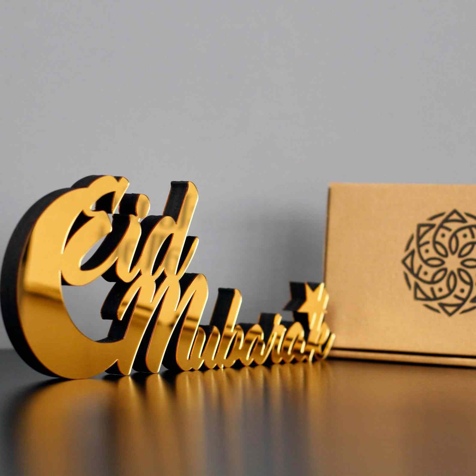 Eid Mubarak Table Top Decor - Style 2 - Islamic Wall Art Store