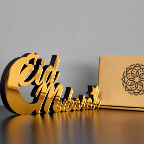 Eid Mubarak Table Top Decor - Style 2 - Islamic Wall Art Store