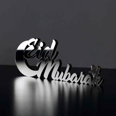 Eid Mubarak Table Top Decor - Style 2 - Islamic Wall Art Store