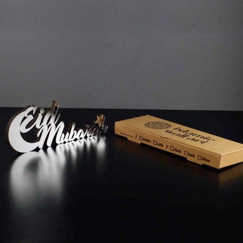 Eid Mubarak Table Top Decor - Style 2 - Islamic Wall Art Store