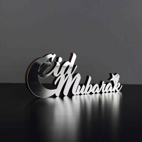 Eid Mubarak Table Top Decor - Style 2 - Islamic Wall Art Store