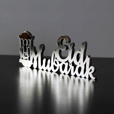 Eid Mubarak Table Top Decor - Style 3 - Islamic Wall Art Store