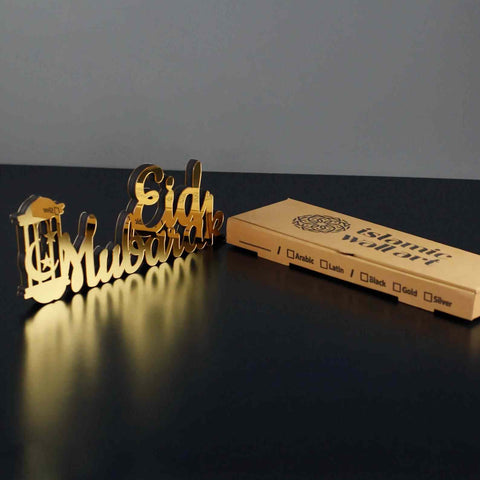 Eid Mubarak Table Top Decor - Style 3 - Islamic Wall Art Store