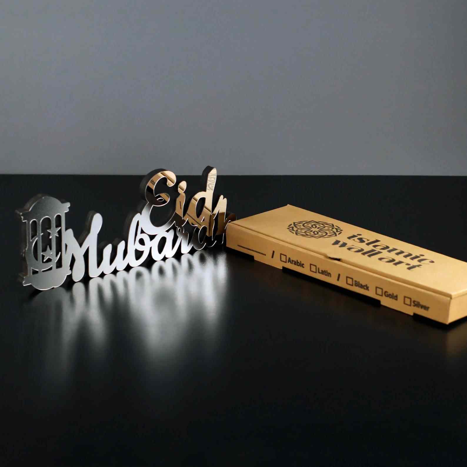 Eid Mubarak Table Top Decor - Style 3 - Islamic Wall Art Store