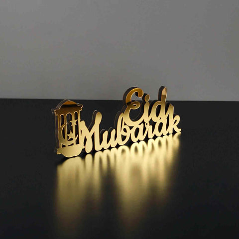 Eid Mubarak Table Top Decor - Style 3 - Islamic Wall Art Store