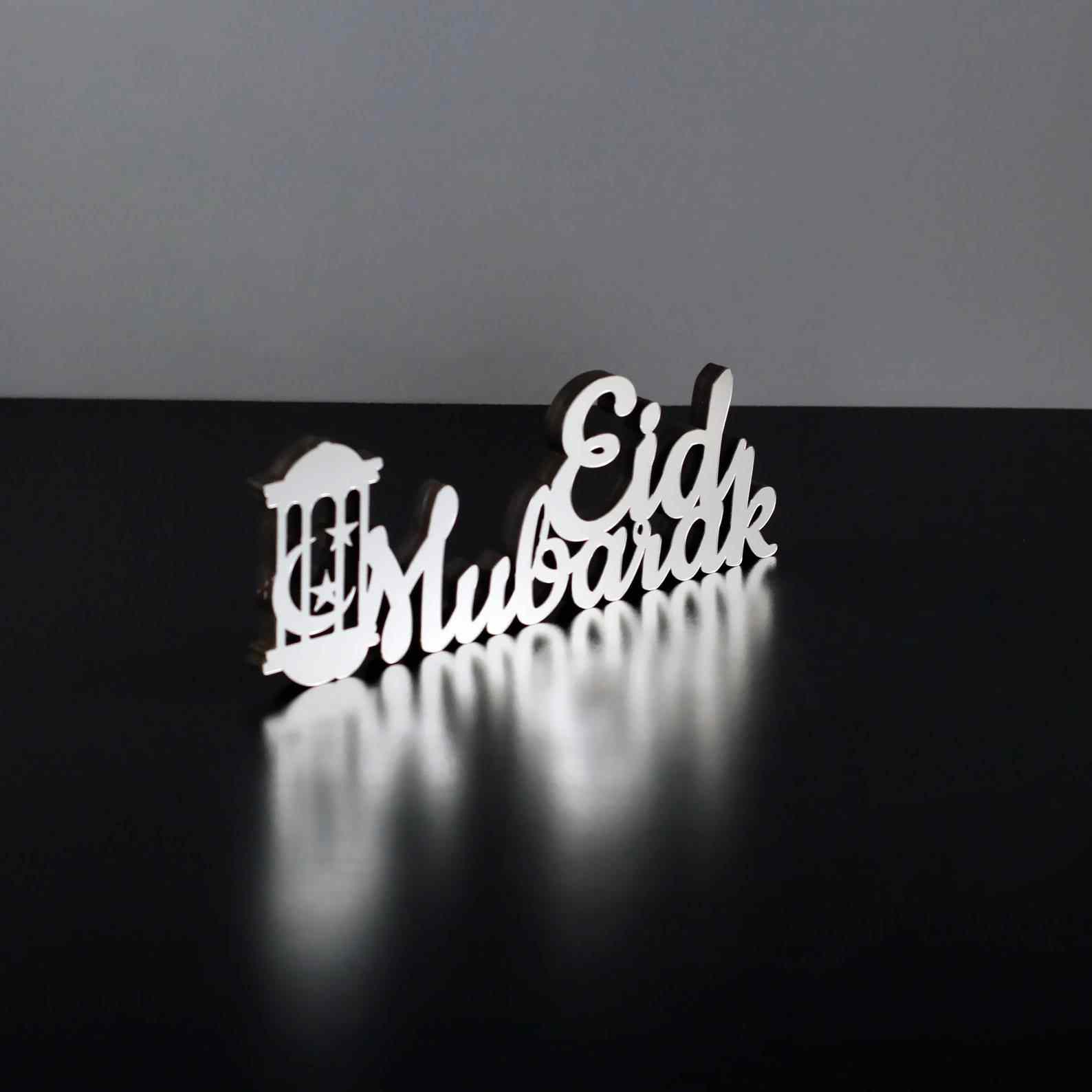 Eid Mubarak Table Top Decor - Style 3 - Islamic Wall Art Store