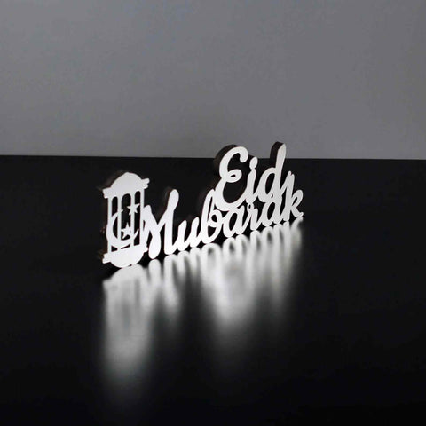 Eid Mubarak Table Top Decor - Style 3 - Islamic Wall Art Store