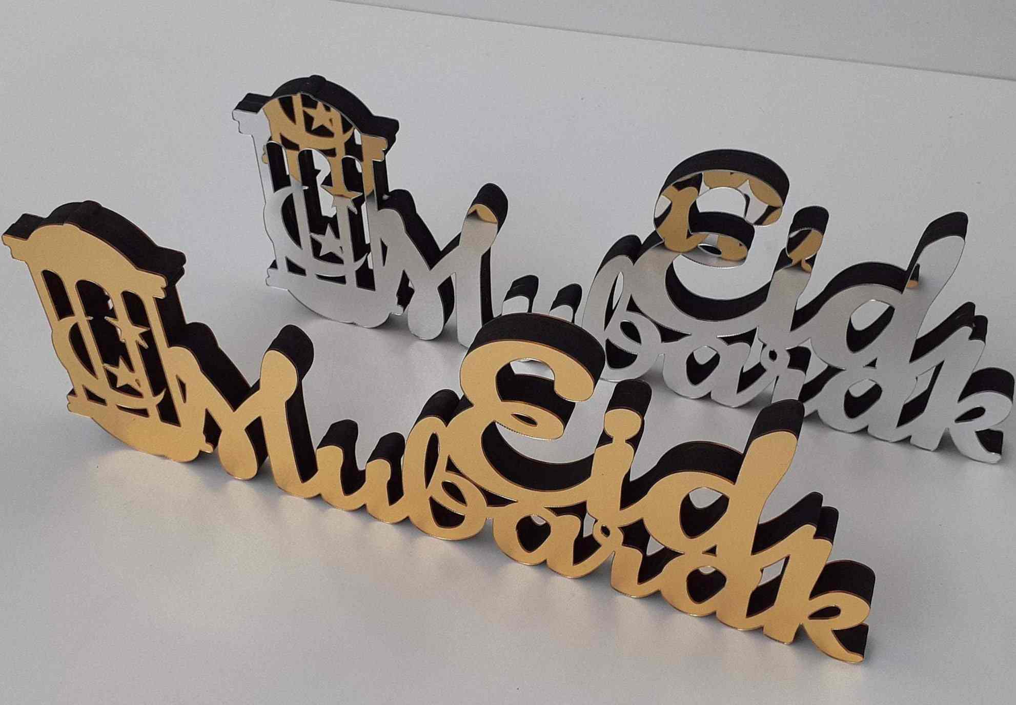 Eid Mubarak Table Top Decor - Style 3 - Islamic Wall Art Store