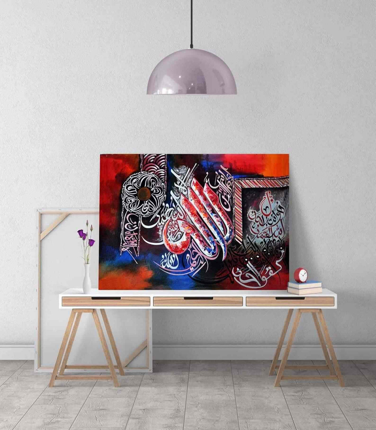 First Kalima and Surah Al Ikhlas Oil Painting Reproduction Canvas Print Islamic Wall Art - Islamic Wall Art Store