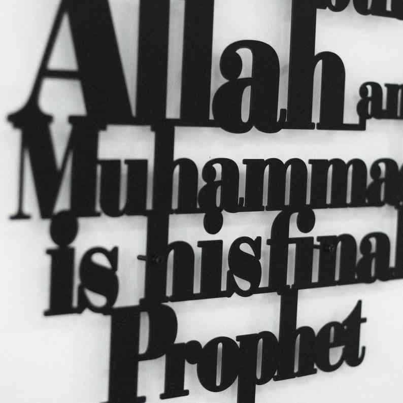 First Kalima English Islamic Wall Art - Islamic Wall Art Store