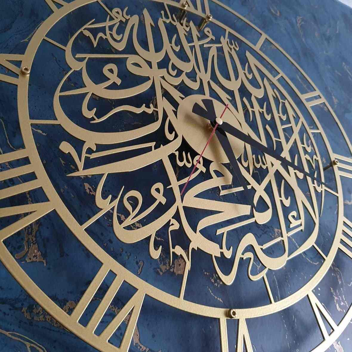 First Kalima Metal Islamic Wall Clock - Islamic Wall Art Store