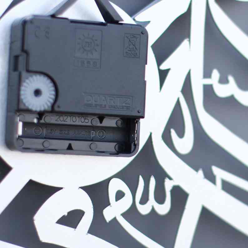 First Kalima Metal Islamic Wall Clock - Islamic Wall Art Store