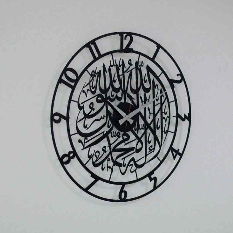 First Kalima Metal Islamic Wall Clock - Islamic Wall Art Store
