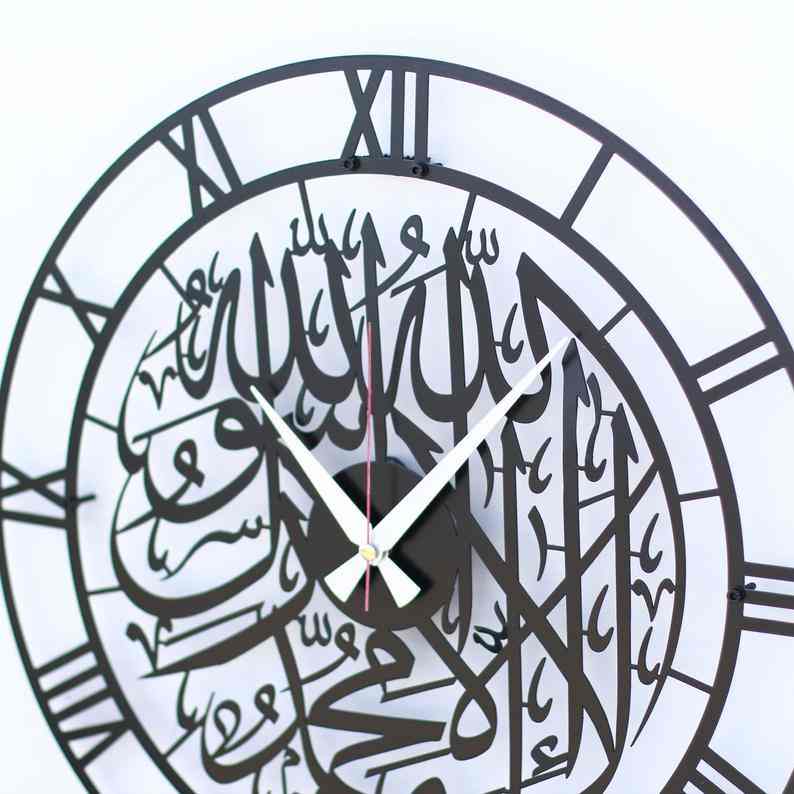 First Kalima Metal Islamic Wall Clock - Islamic Wall Art Store