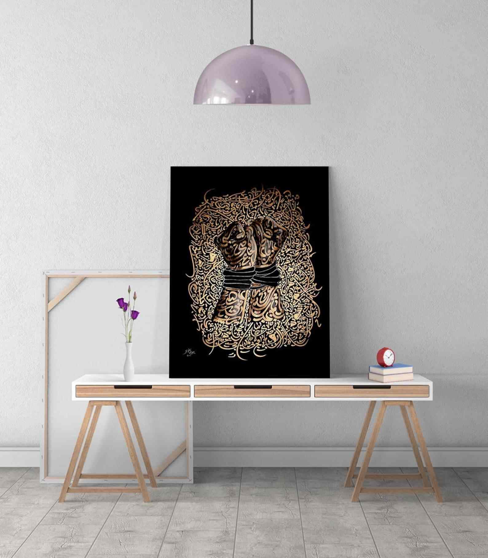 Freedom Themed Decorative Oil Paint Reproduction Canvas Print Islamic Wall Art - Islamic Wall Art Store