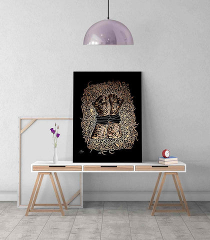 Freedom Themed Decorative Oil Paint Reproduction Canvas Print Islamic Wall Art - Islamic Wall Art Store