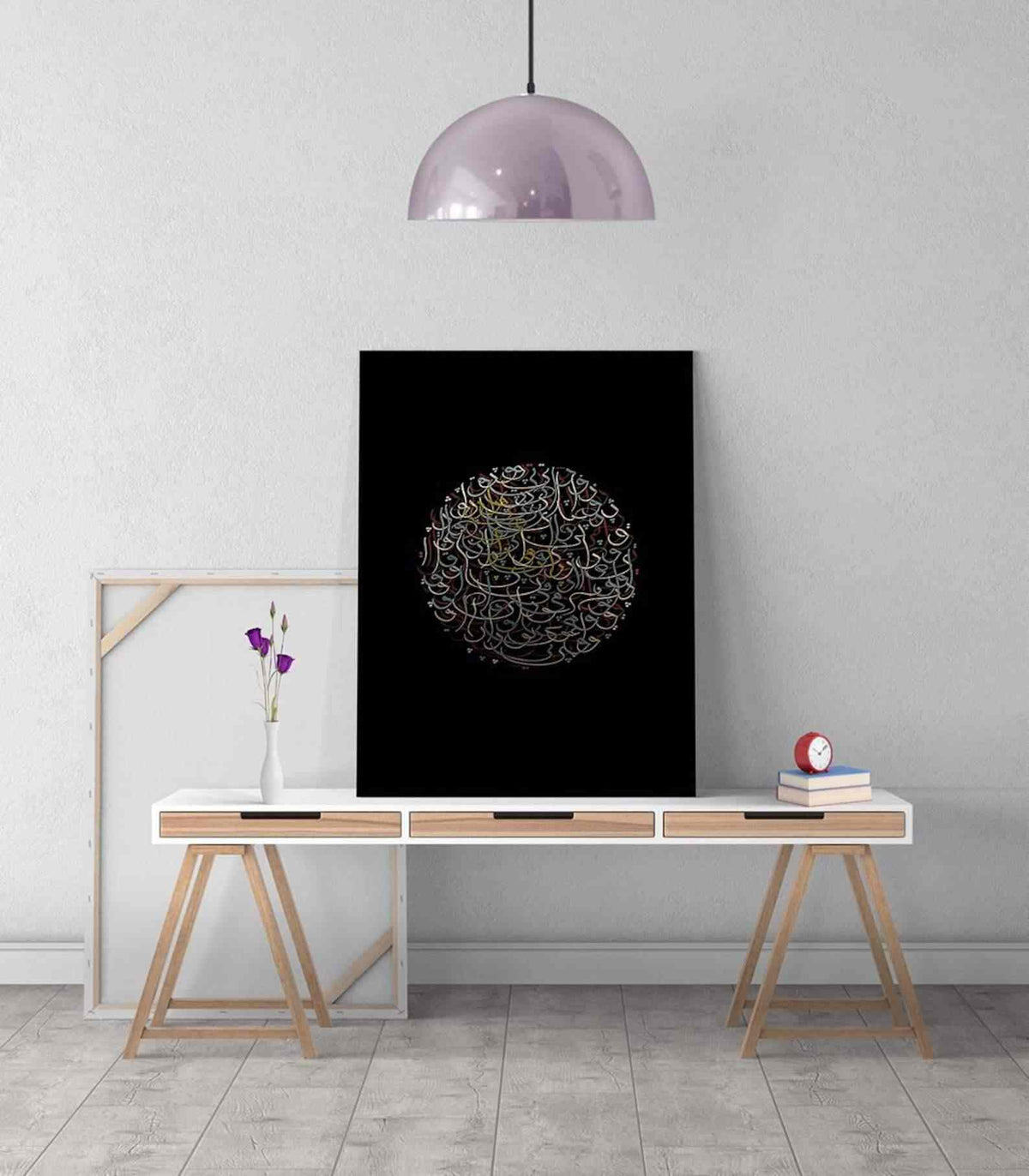 Full Moon and Dark Sky Decorative Oil Paint Reproduction Canvas Print Islamic Wall Art - Islamic Wall Art Store