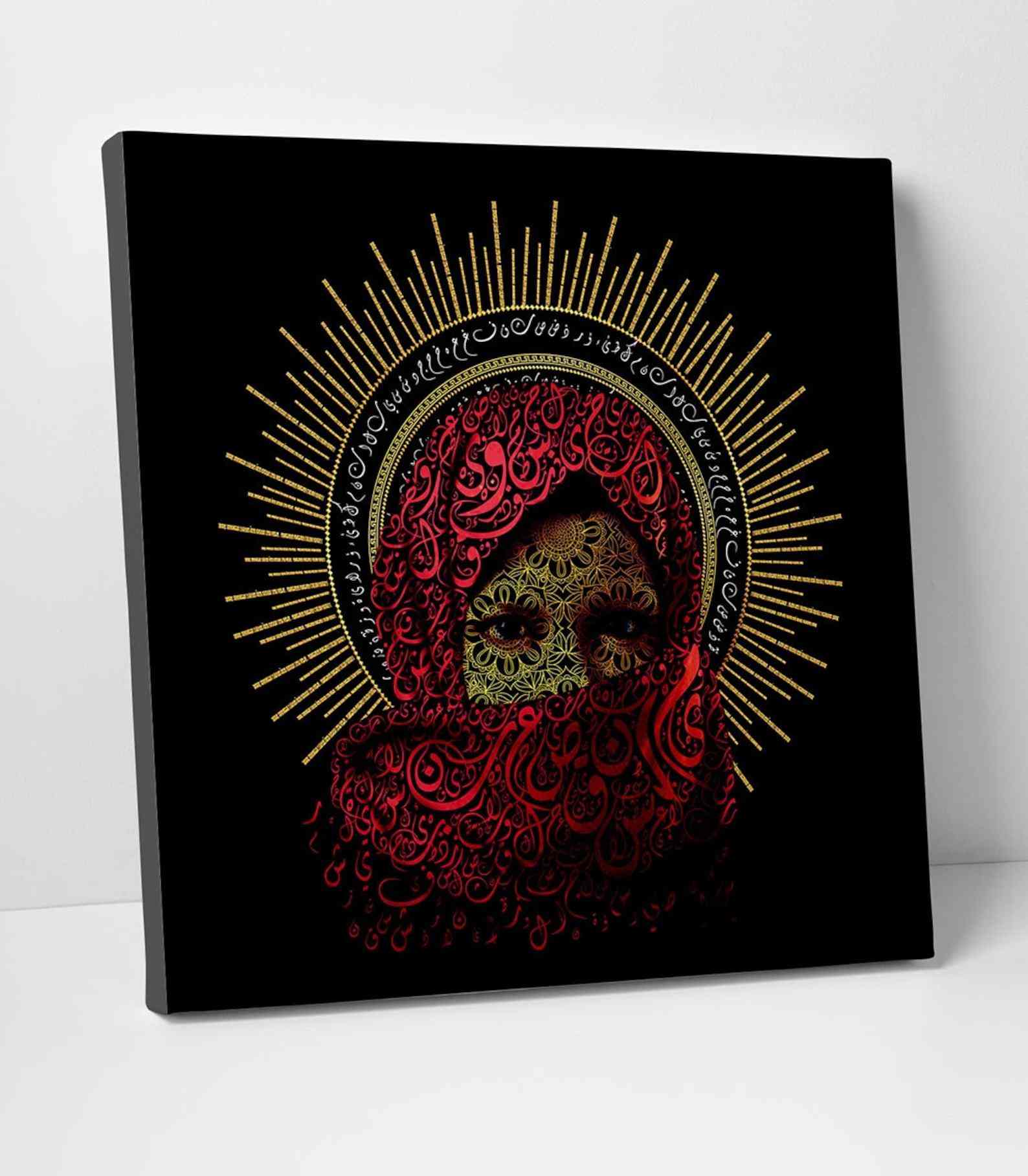 Hijab Themed Oil Painting Reproduction Canvas Print Islamic Wall Art - Islamic Wall Art Store