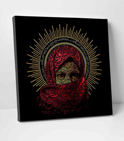 Hijab Themed Oil Painting Reproduction Canvas Print Islamic Wall Art - Islamic Wall Art Store