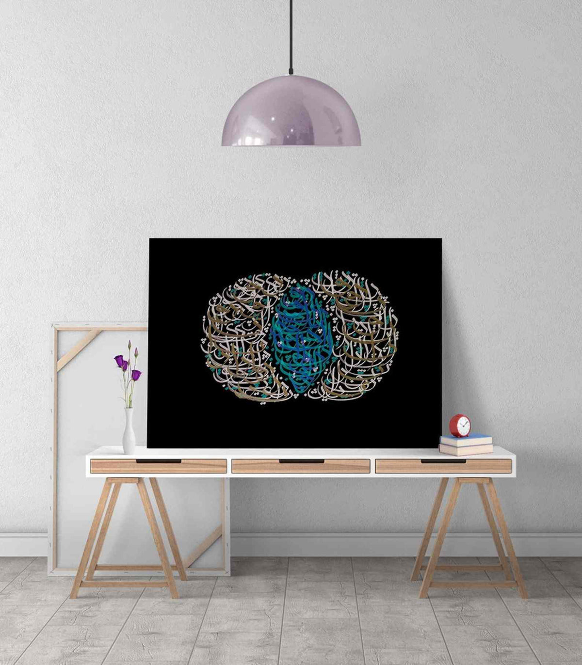 Intersection Themed Decorative Arabic Calligraphy Oil Painting Reproduction Canvas Print Islamic Wall Art - Islamic Wall Art Store