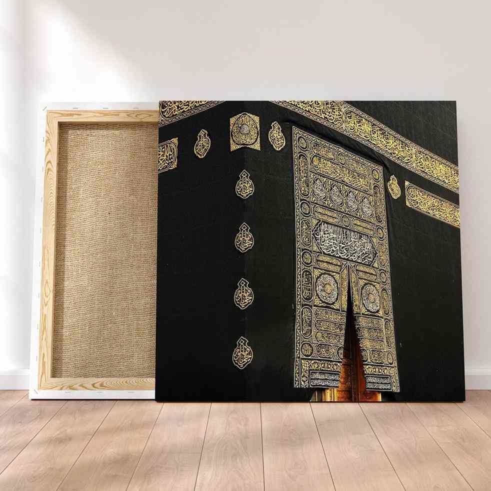 Kaaba Gate V2 Canvas Print Islamic Wall Art - Islamic Wall Art Store