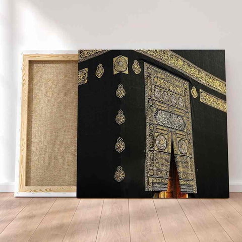Kaaba Gate V2 Canvas Print Islamic Wall Art - Islamic Wall Art Store