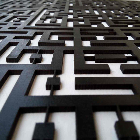 Kufic Ayatul Kursi - Islamic Wall Art Store