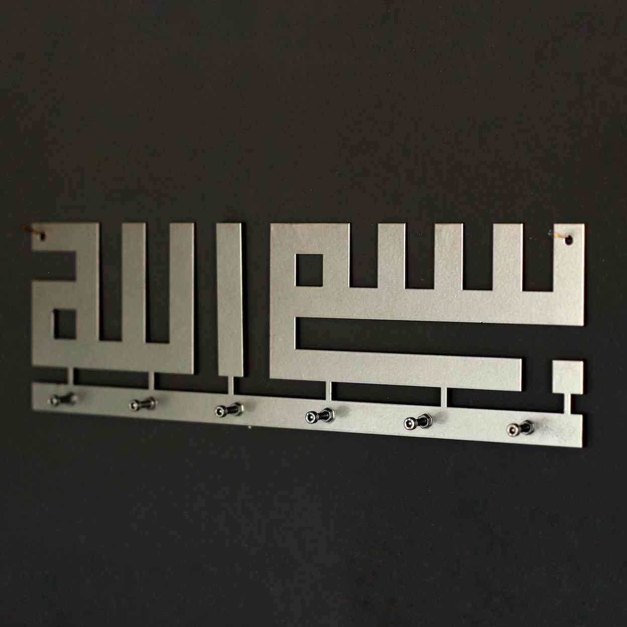 Kufic Bismillah Key Holder Metal Calligraphy Islamic Home Decor - Islamic Wall Art Store