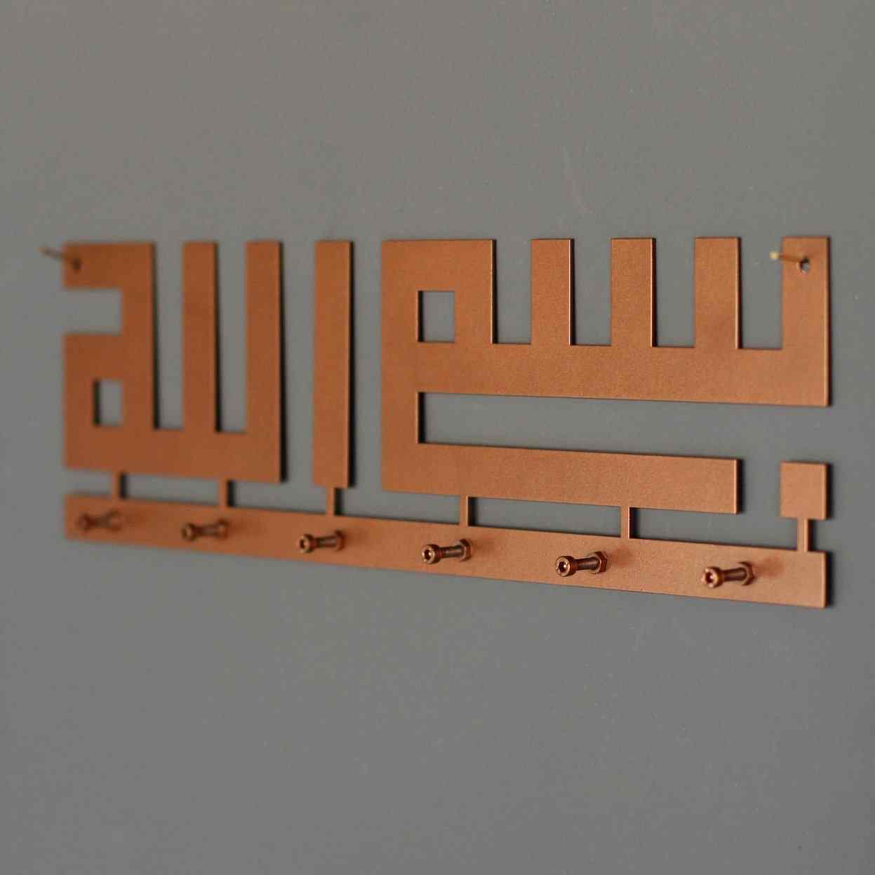 Kufic Bismillah Key Holder Metal Calligraphy Islamic Home Decor - Islamic Wall Art Store