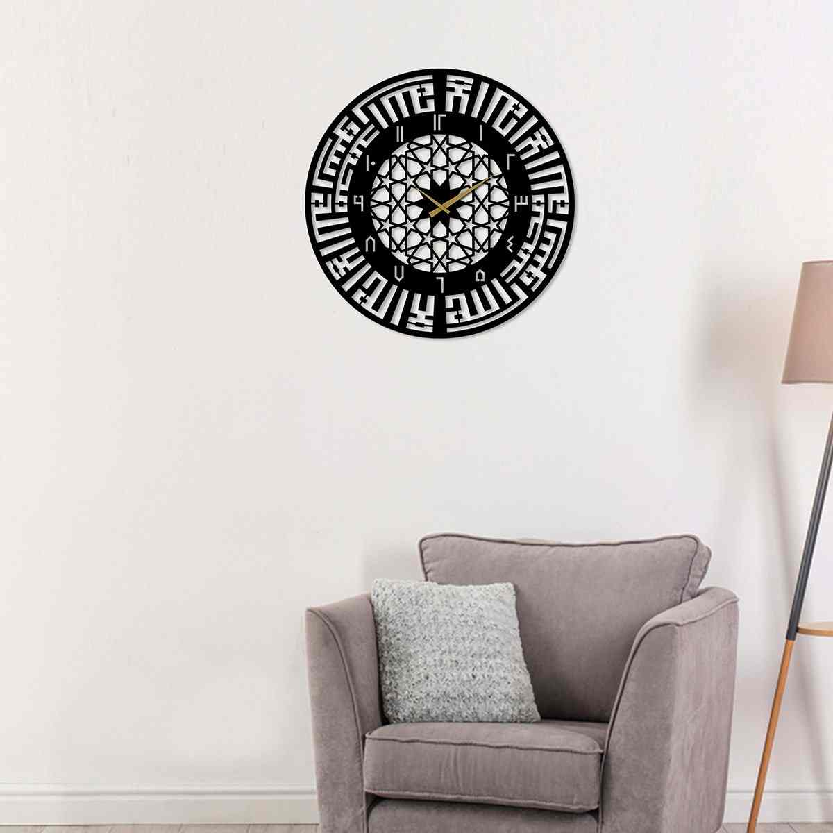 Kufic Kalima Large Metal Wall Clock - Islamic Wall Art Store