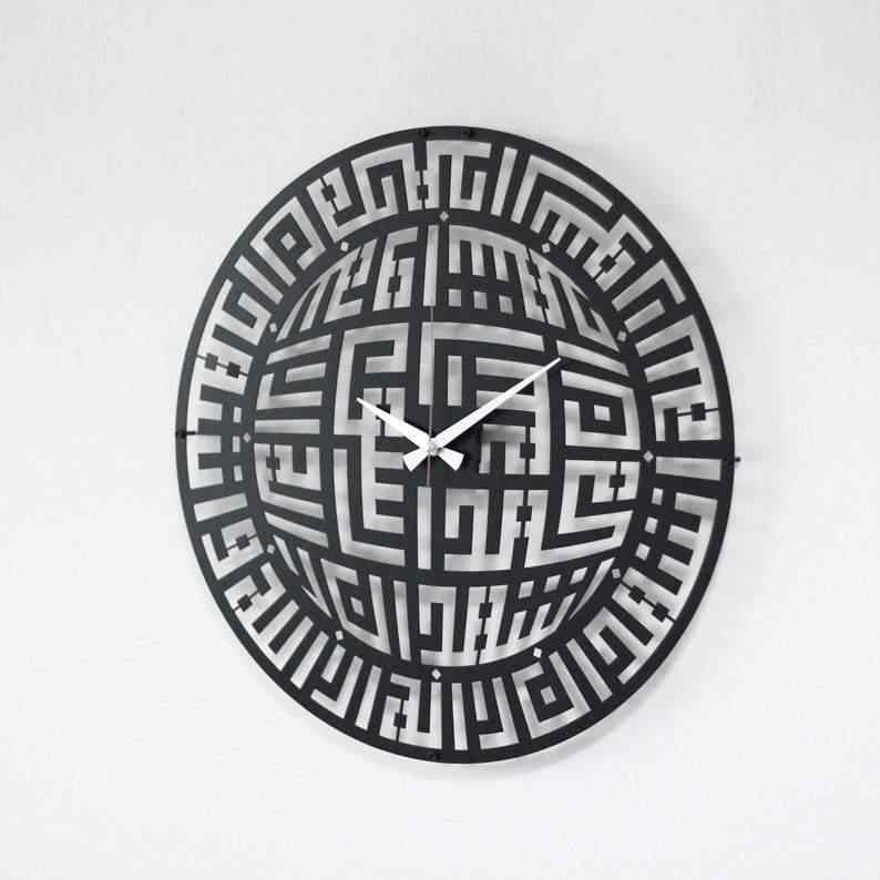 Kufic Kalimat ash-Shahadah Islamic Metal Wall Clock - Islamic Wall Art Store