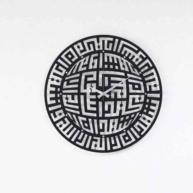 Kufic Kalimat ash-Shahadah Islamic Metal Wall Clock - Islamic Wall Art Store